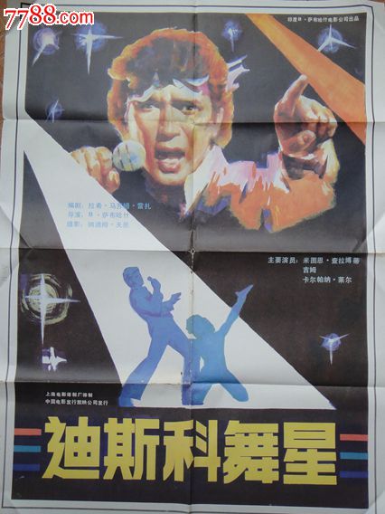 香港驾照免试换新西兰